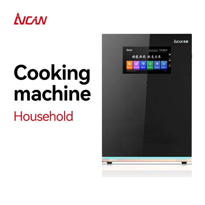 Aican Weiba Angel T3 Smart Cooking Robot 