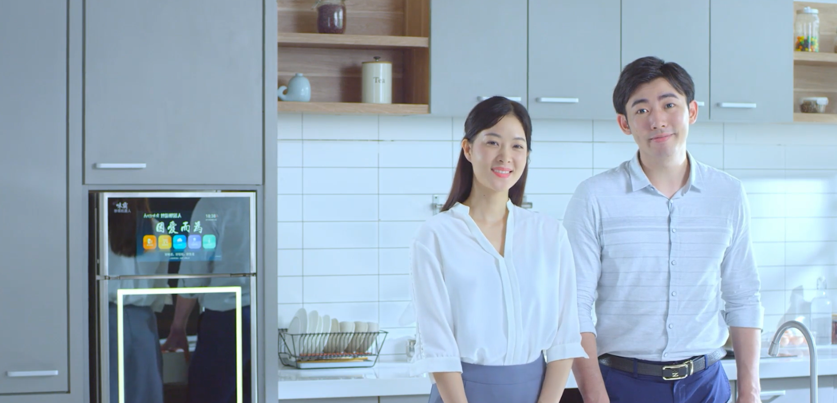 AICAN mission - intelligent cooking automation 1