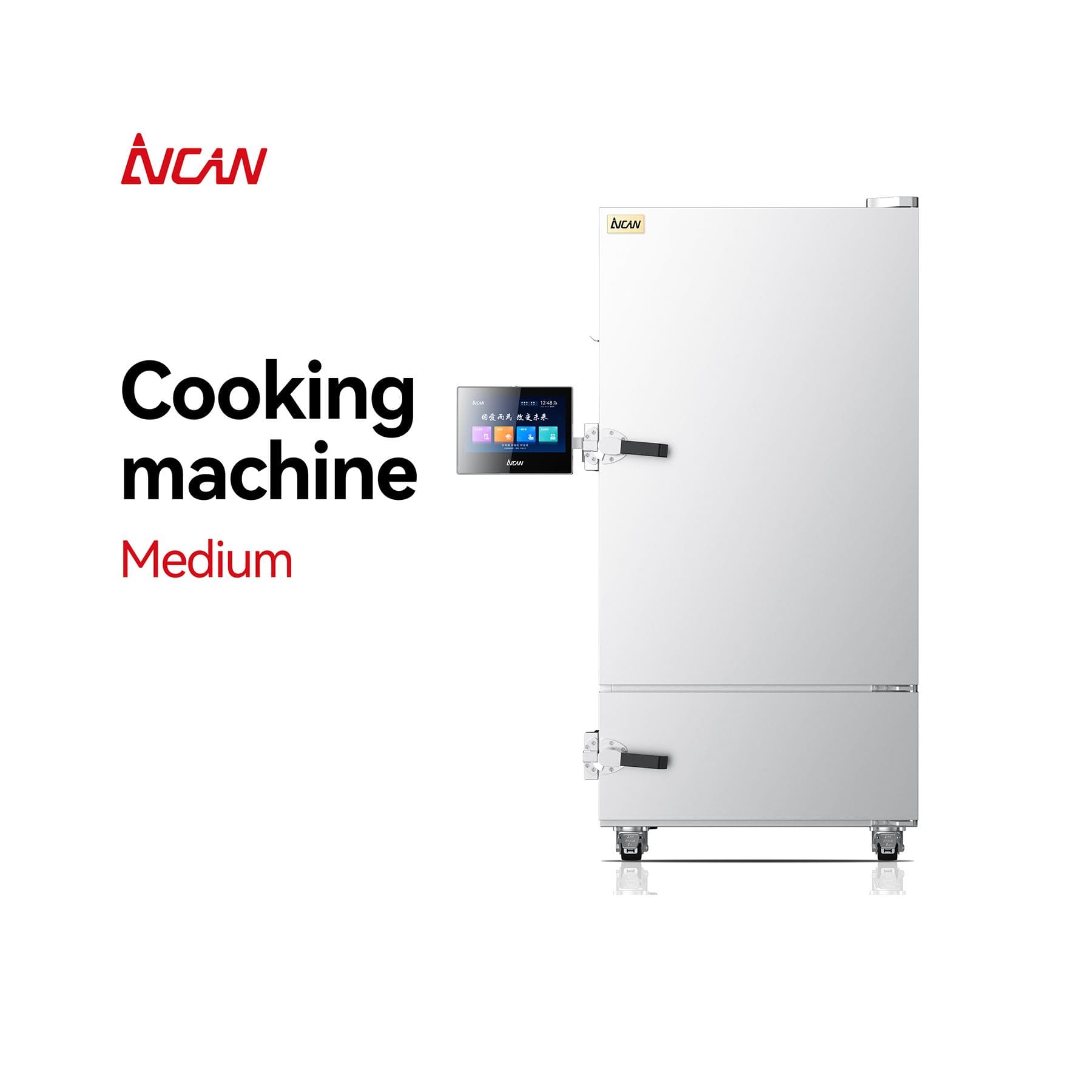 AICAN Aican Weiba Maverick H5 High-Capacity Robotic Cooking System - kitchen automation product