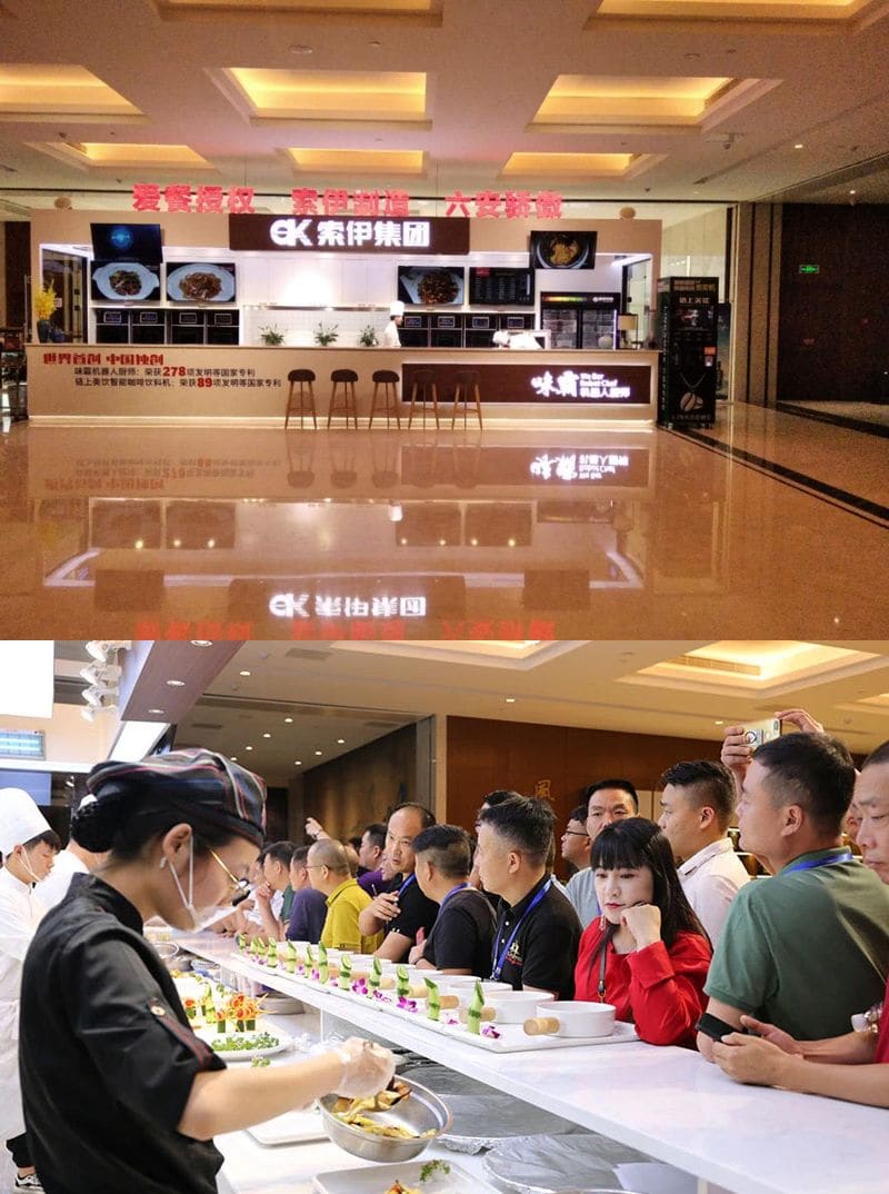AICAN Corporate & Institutional Dining smart kitchen solution